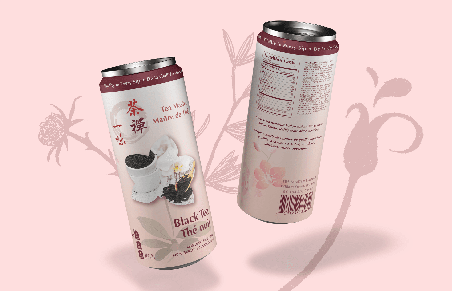 Black Tea Can Front and Back