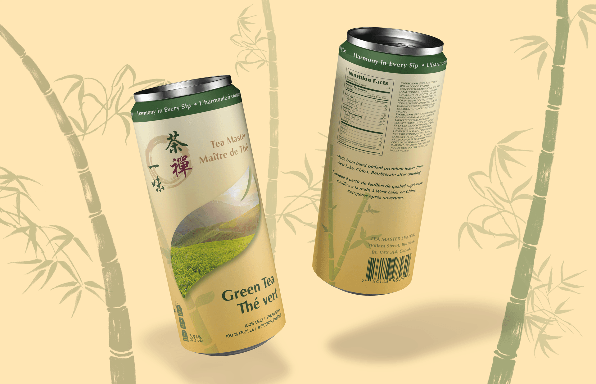 Green Tea Can Front and Back