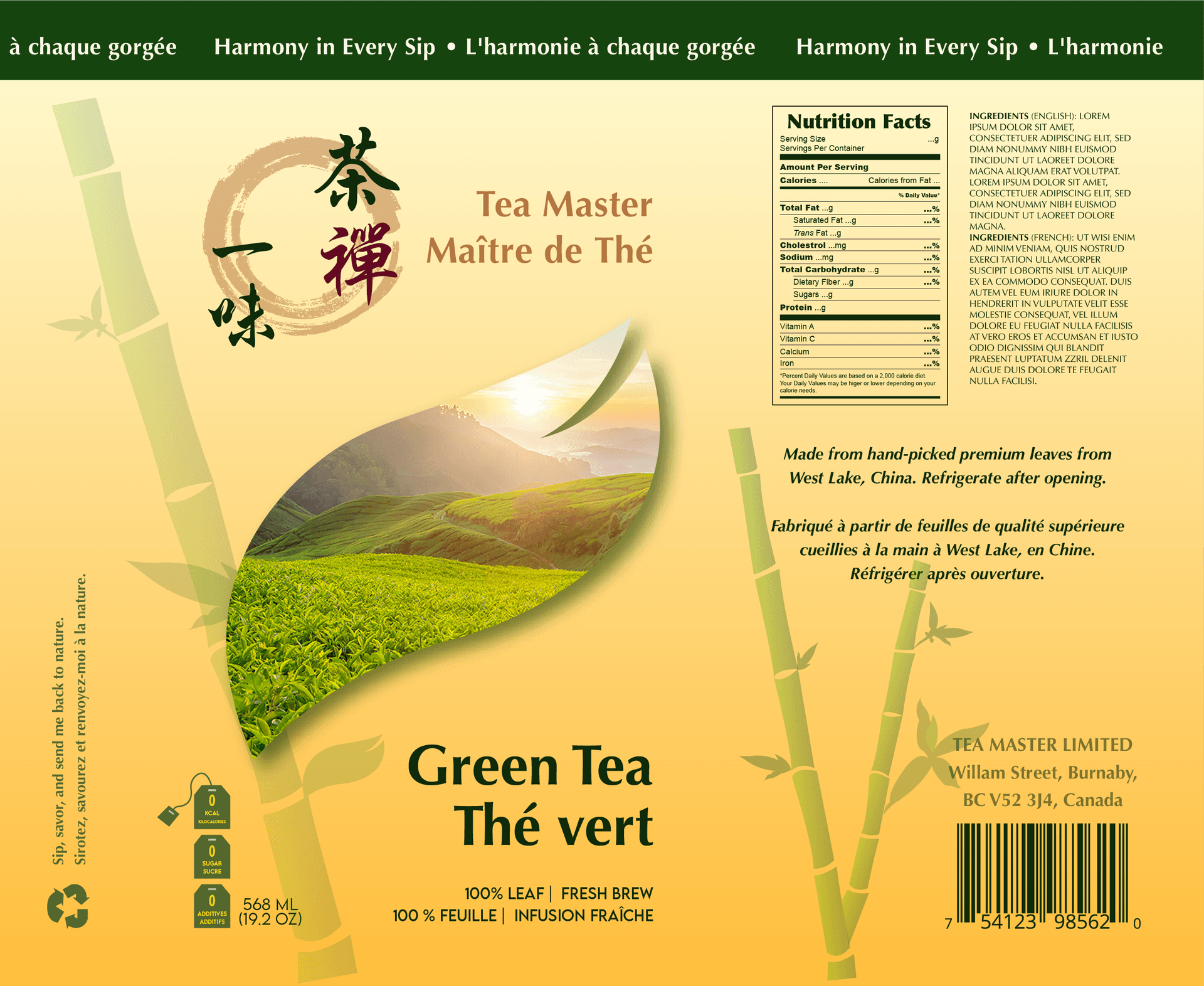 Green-Tea Can Dieline